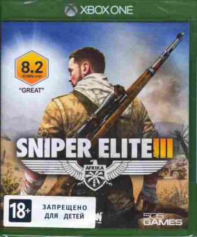 Игра SNIPER ELITE III (новая), Xbox one, 175-75, Баград.рф